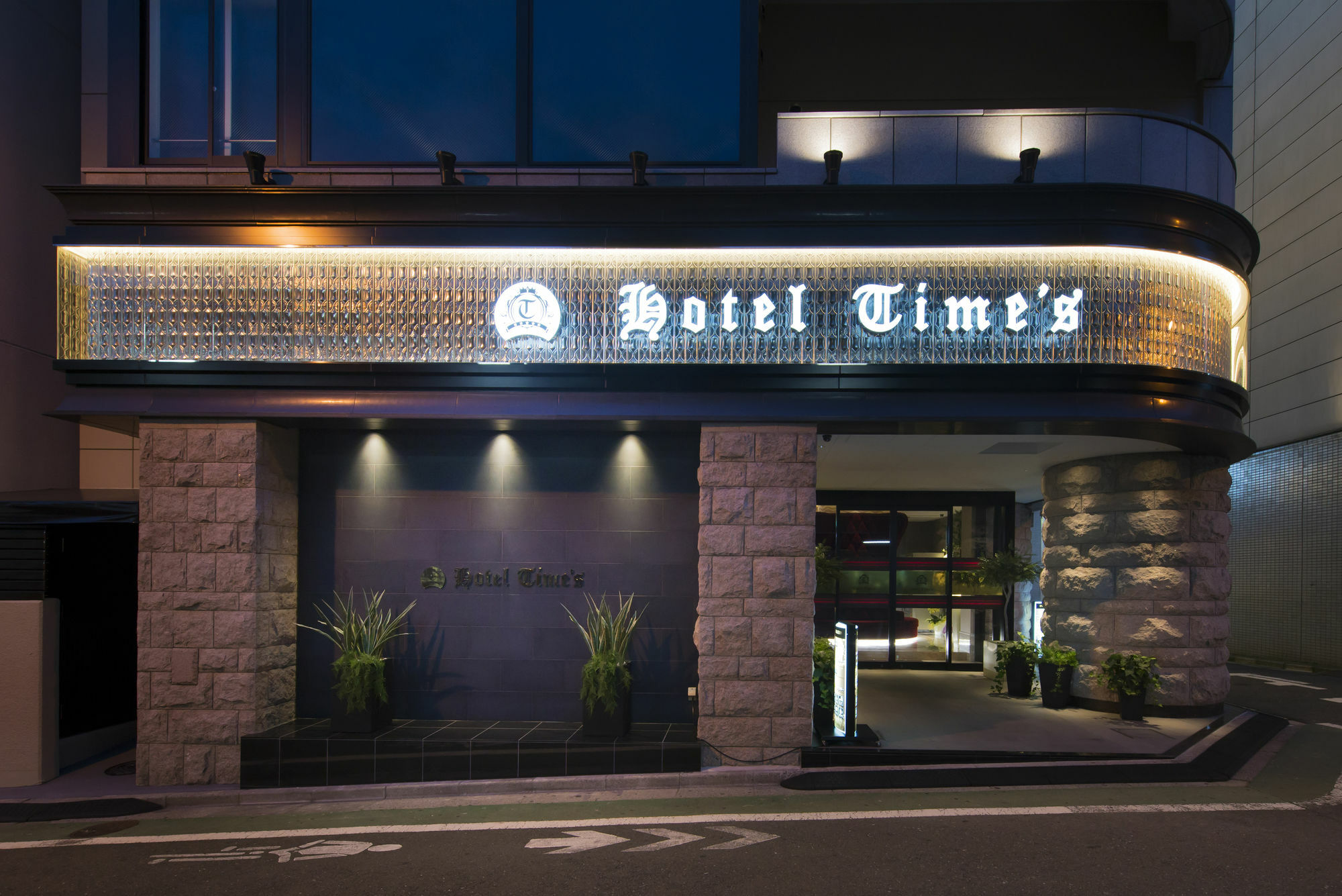 Hotel Times (Adults Only) Tokyo Dış mekan fotoğraf