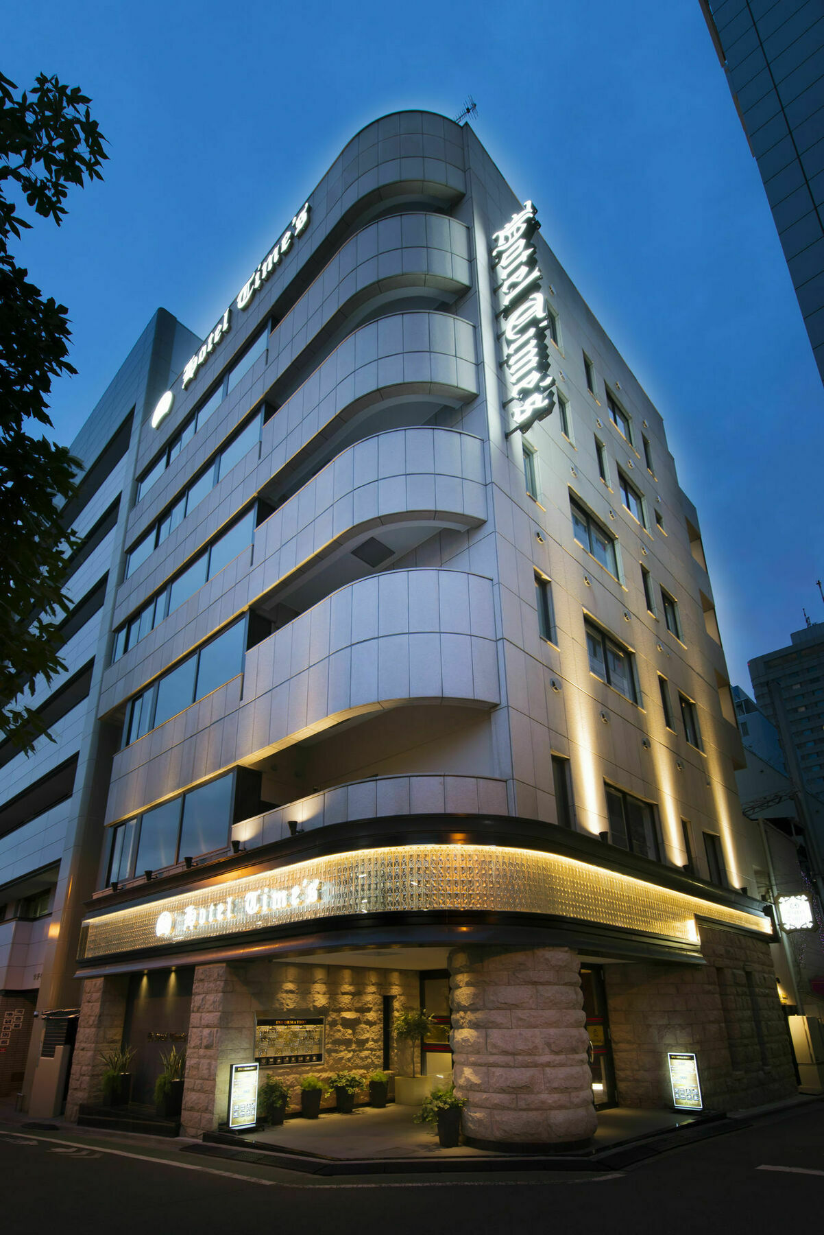 Hotel Times (Adults Only) Tokyo Dış mekan fotoğraf