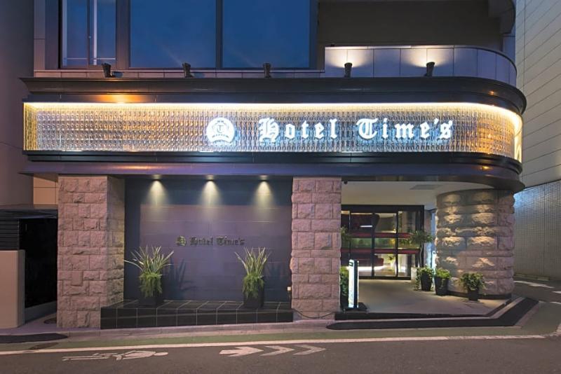 Hotel Times (Adults Only) Tokyo Dış mekan fotoğraf